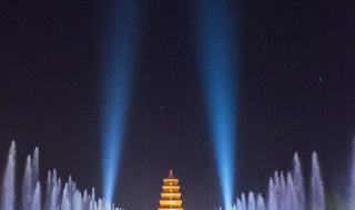 西安大雁塔音乐喷泉