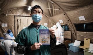 怎样找出版社出书