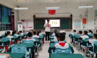 济南市外海实验学校 济南市外海实验学校