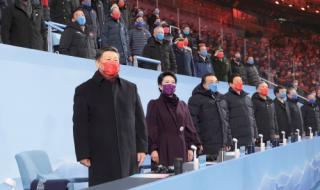 2022年北京残奥会金牌榜 2022年北京残奥会金牌榜